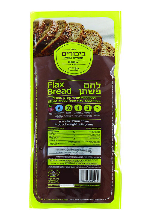 לחם פשתן ביכורים