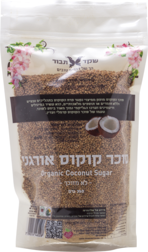 סוכר קוקוס שקד תבור