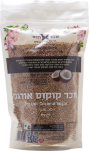 סוכר קוקוס שקד תבור