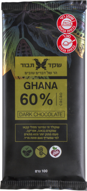 שוקולד תבור 60%