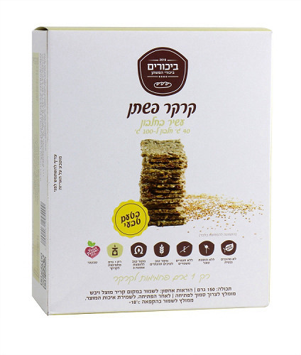 קרקר פישתן ביכורים