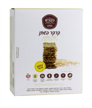 קרקר פישתן ביכורים