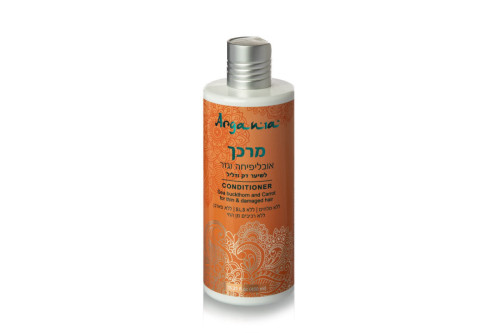 מרכך - אובליפיכה וגזר (450 מ