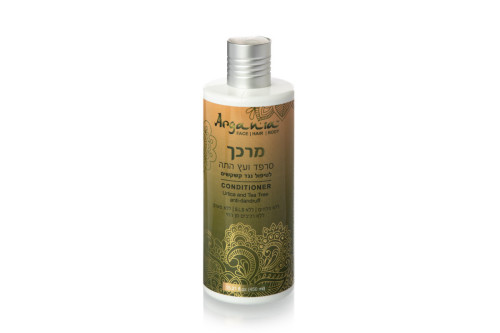 מרכך - סרפד ועץ התה (450 מ