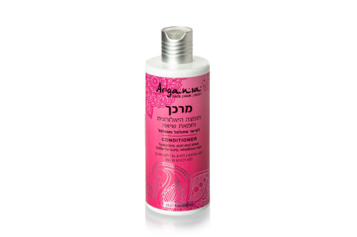 מרכך - חומצה היאלורונית וחמאת שיאה (450 מ
