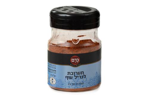 גריל עוף כרם