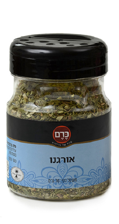 אורגנו כרם