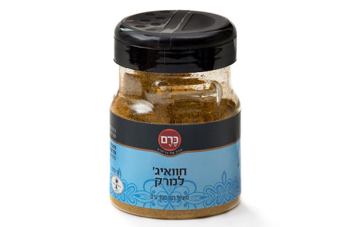 חוויאג למרק