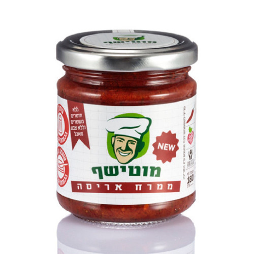 ממרח אריסה מוטי שף