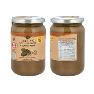 אגוז נמר לוז וקשיו