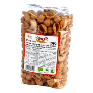 ניוקי מכוסמין