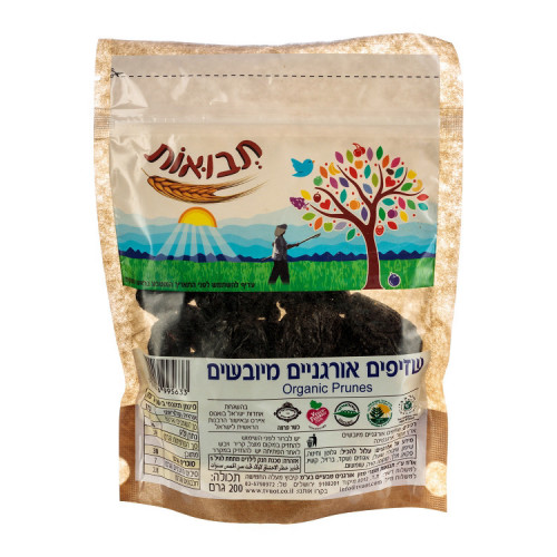 שזיפים אורגנים מיובשים