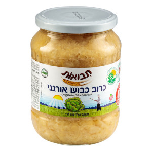 כרוב כבוש