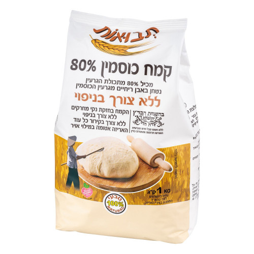 קמח כוסמין תבואות