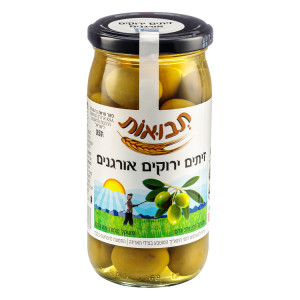 זיתים ירוקים אורגניים-תבואות