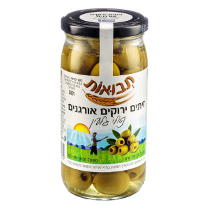 זיתים ירוקים ללא גלעין -תבואות