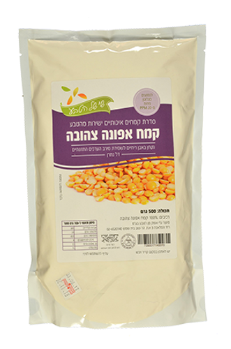 קמח אפונה צהובה