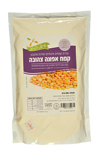 קמח אפונה צהובה