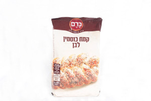 קמח כוסמין לבן כרם 1 קג