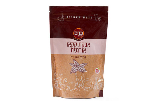 אבקת קקאו אורגנית כרם