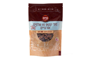 פולי קקאו נא שלמים אורגניים כרם