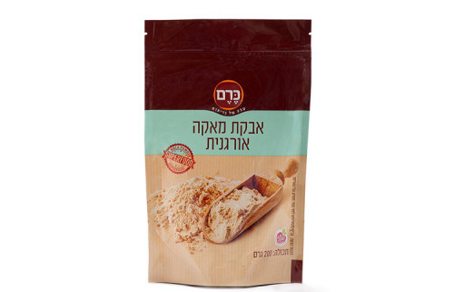 אבקת מאקה אורגנית כרם