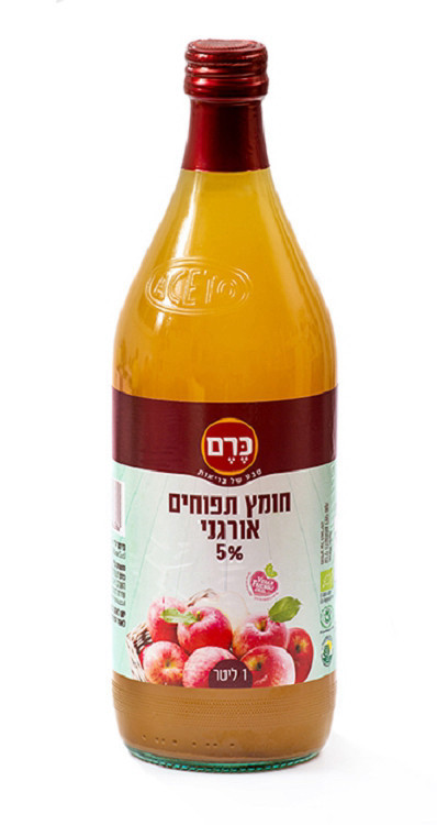 חומץ תפוחים אורגני כרם