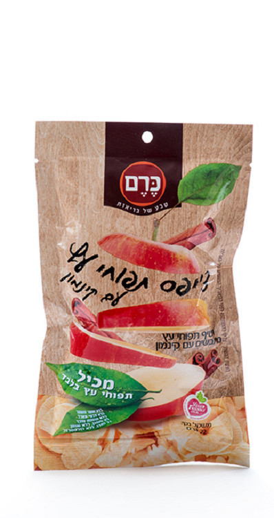 ציפס תפוח עץ קינמון