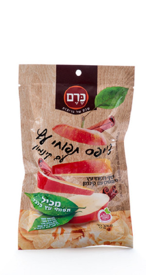 ציפס תפוח עץ קינמון