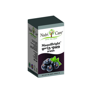מאקי ברייט תמצית 30 כמוסות