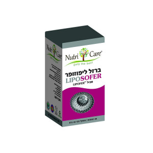 ליפוזופר ברזל ליפוזומלי 90 כמוסות נוטריקר