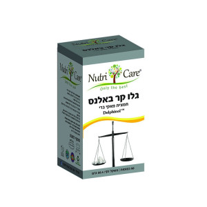 גלו קר באלנס 90 כמוסות