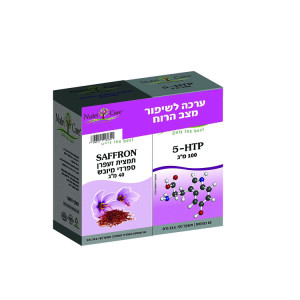 נוטריקר | ערכת 5HTP ותמצית זעפרן ספרדי