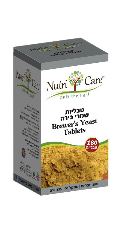 שמרי בירה 180 טבליות נוטרי קר