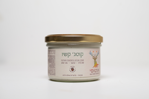קוטג'י קשיו אוטופי