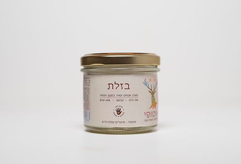 בזלת אוטופי