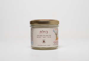 בזלת אוטופי