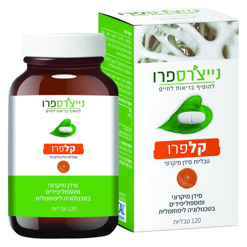 CalPro קלפרו נייצרס פרו טבליות סידן