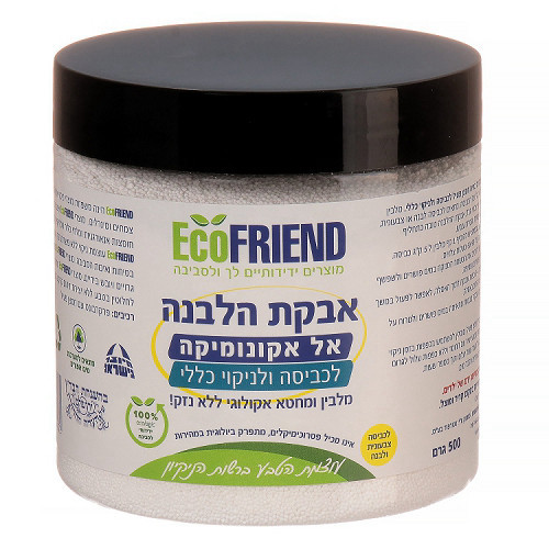 אבקת אלבנה אקו פרנד