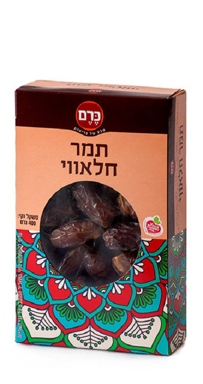 תמר חלאווי כרם