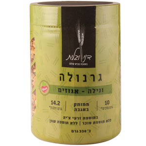 גרנולה ונילה אגוזים