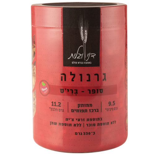 גרנולה סופר בריס