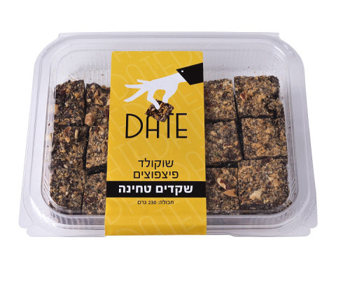 שוקולד פצפוצים שקדים וטחינה