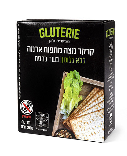 מצות ללא גלוטן גלוטרי מתפוחי אדמה 300 גרם