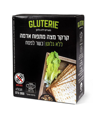 מצות ללא גלוטן גלוטרי מתפוחי אדמה 300 גרם