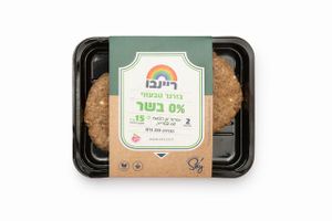 ריינבו בורגר פטריות BBQ