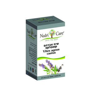 שיח אברהם קומפלקס נוטריקר 60 כמוסות Nutricare