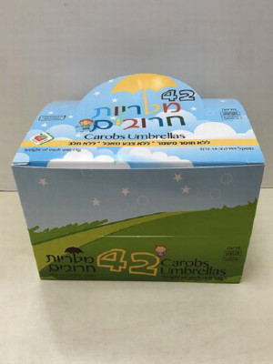 מטריות בטעם חרובים