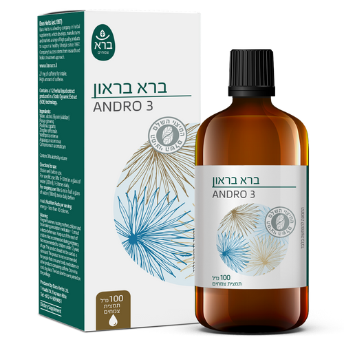 ברא בראון 100 מ