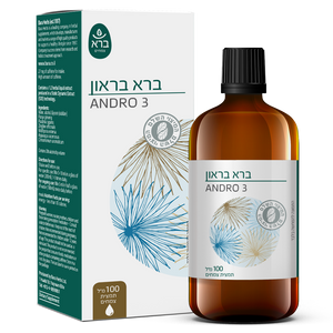 ברא בראון 100 מ"ל
